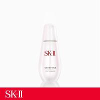 ราคา SK II GenOptics Spot Essence 50ml (21576090369)