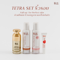ราคา RUK SKIN Tetra Set Advance Perfect routine (21182050471)