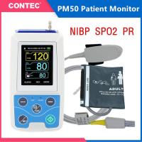 ราคา CONTEC PM50 Portable patient monitor ambulatory blood pressure monitor USB pulse oximeter NIBP SPO2 Pulse Rate Software (21539037877)