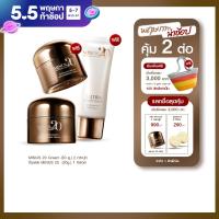 ราคา 5 5 เก็บโค้ดลด 15 Minus20 ไมนัสทเวนตี้ ครีมบำรุงผิวหน้า ลดเลือนริ้วรอย ผิว ตึง ฉ่ำ ไบร์ท 30g 2 กระปุก ฟรี กันแดดอัลต้า ไลท์ เดรี่ ยูวี SPF50 PA (21505726677)