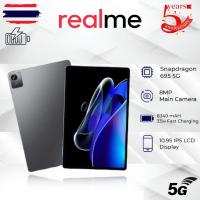 ราคา Realme Pad P70 12 นิ้ว Android 12 0 16GB RAM 512GB ROM Dual SIM 4G LTE WiFi 5G แท็บเล็ต รับประกัน 2 ปี (21728086440)