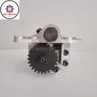 ราคา ปั้มไฮโดรลิค รถไถฟอร์ดรุ่น F5000 (16429120058)