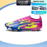 ราคา PUMA FOOTBALL รองเท้าฟุตบอล ULTRA ULTIMATE ENERGY FG AG สีชมพู FTW 10754001 (21481968507)