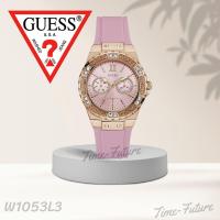 ราคา นาฬิกา Guess นาฬิกาข้อมือผู้หญิง รุ่น W1053L3 นาฬิกาแบรนด์เนม สินค้าขายดี Watch Brand Guess ของแท้ พร้อมส่ง (19461913511)
