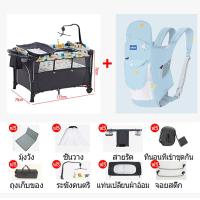 ราคา Goodbabysเตียงนอนเด็ก เปลเด็ก เปลเด็กเหมาะสำหรับทารกแรกเกิดถึง 8 ขวบ สามารถทำเป็นเปลได้ เตียงเด็กแรกเกิด เปลเด็กแรกเกิด เตียงเด็ก (21659133012)