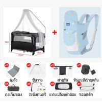 ราคา Goodbabysเตียงนอนเด็ก เปลเด็ก เปลเด็กเหมาะสำหรับทารกแรกเกิดถึง 8 ขวบ สามารถทำเป็นเปลได้ เตียงเด็กแรกเกิด เปลเด็กแรกเกิด เตียงเด็ก (21659133014)
