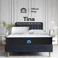 ราคา HomeBest รุ่น Tina อัดสุญญกาศ หนา 10 นิ้ว ที่นอนยางพาราเสริมพ็อกเก็ตสปริง นอนสบาย รับน้ำหนักได้ดี (21485072033)