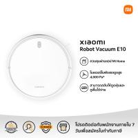 ราคา New Xiaomi Robot Vacuum E10 รับประกัน 1 ปี (17709598848)