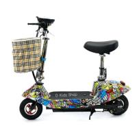 ราคา Smile Kids รถสกูตเตอร์ไฟฟ้า สกูตเตอร์ไฟฟ้า สกู๊ตเตอร์ไฟฟ้า คันใหญ่ สำหรับเด็กโตและผู้ใหญ่ E scooter (19325104758)