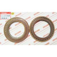 ราคา Transpeed A750e A750f เกียร์อัตโนมัติ Overhaul Rebuild Master แรงเสียดทานชุดซ่อมเหล็กสำหรับ Toyota Landcruiser Sequoia Tacoma Tundra 4 Runner รถอุปกรณ์เสริม (12699623773)