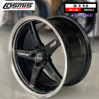 ราคา ล้อแม็กขอบ 18x9 0 ET 38 CB73 1 5H114 3 ยี่ห้อ Cosmis รุ่น R 5 YA9967 ราคาต่อ1วง ขายยกชุด4วง NEW2022 รับประกันโครงสร้างล้อแม็ก6ปี แท้100 (15363643355)