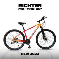 ราคา จักรยานเสือภูเขา Richter MX Pro NEW2023 29นิ้ว ไฮดรอลิคดิสเบรค 27sp แถมฟรีไฟหน้า ท้าย มีจัดส่งพร้อมขี่เป็นคัน 100 รับประกัน (20225254338)