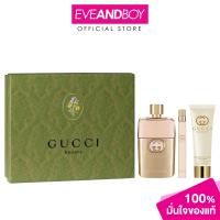 ราคา GUCCI Guilty Pour Femme SPR24 EDP 90ml Body Lotion 50ml Pen Spray 10ml เซ็ตน้ำหอม กุชชี่ (21430946508)