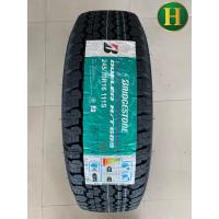 ราคา 245 70R16 BRIDGESTONE R689 ยางใหม่ปี2023 ราคาต่อเส้น รับประกัน5ปี ฟรีจุ๊บลมยาง (9525977885)