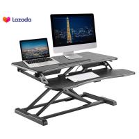 ราคา Standing 32 inch Desk Converter Height Adjustable Riser Sit to Stand Dual Monitor and Laptop Workstation with Wide Keyboard Tray (8157944754)