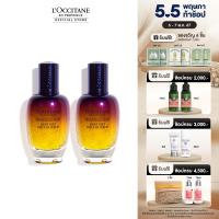 ราคา LOccitane Immortelle Reset Oil In Serum 50 ML 2 ชิ้น ล็อกซิทาน พรีเซรั่มบำรุงผิวหน้า อิมมอคแตล รีเซ็ต สูตรใหม่ เข้มข้นขึ้น 20 ผิวสดใส อิมมอกแตล (21603176902)