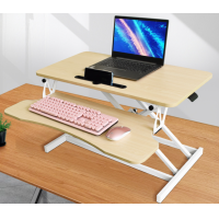 ราคา Standing 32 inch Desk Converter Height Adjustable Riser Sit to Stand Dual Monitor and Laptop Workstation with Wide Keyboard Tray (10145901191)