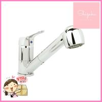 ราคา ก๊อกซิงค์ผสมเคาน์เตอร์ PAINI O4CR568SINK MIXER FAUCET PAINI O4CR568 คุณภาพดี (19486482004)