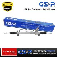 ราคา GSP แร็คเพาเวอร์ Toyota Camry ACV30 ปี02 06 แร็คพวงมาลัย SR900310 (21429202048)