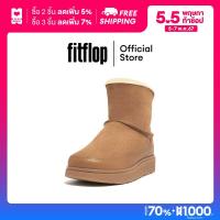 ราคา FITFLOP GEN FF MINI DOUBLE FACED รองเท้าบูทผู้หญิง รุ่น GS6 (20970786513)