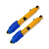 ราคา PROFENDER โช๊คอัพหลัง DMAX4 2 แก๊ส โหลด2นิ้วปรับ4ระดับ PAG 4050L50 P99 2 ต้น (1381222236)