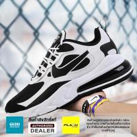 ราคา ใหม่และแท้ Nike Air Max 270 React Black White รองเท้ากีฬา CT1646 100 รับประกัน 1 ปี (21616118639)