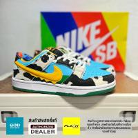 ราคา ใหม่และแท้ Nike Dunk SB Pro Qs Chunky Dunky รองเท้ากีฬา CU3244 100 รับประกัน 1 ปี (21616032479)
