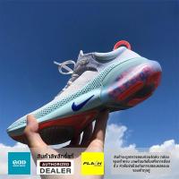 ราคา ใหม่และแท้ Nike Joyride Run 1 Flyknit White Blue รองเท้ากีฬา AQ2730 100 รับประกัน 1 ปี (21615995916)