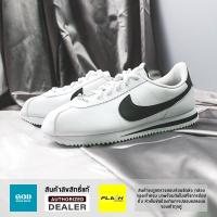 ราคา ใหม่และแท้ Nike Cortez Leather Black White รองเท้ากีฬา 807471 101 รับประกัน 1 ปี (21616066536)