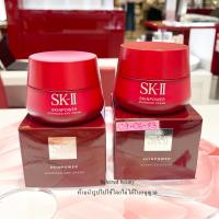 ราคา SK II Skin Power ADVANCED Cream 80g Airy Milky Cream 80g ครีมบำรุงผิวหน้า (7611222617)
