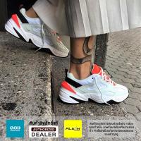 ราคา ใหม่และแท้ Nike M2K Tekno Orange White รองเท้ากีฬา AO3108 401 รับประกัน 1 ปี (21615984844)
