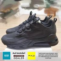 ราคา ใหม่และแท้ Nike Air Max 270 React Black รองเท้ากีฬา CI3866 003 รับประกัน 1 ปี (21616032963)