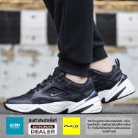 ราคา ใหม่และแท้ Nike M2K Tekno Black รองเท้ากีฬา AV4789 002 รับประกัน 1 ปี (21616036455)