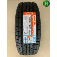 ราคา 265 65R17 MAXXIS HT 770 ยางใหม่ปี 2024 ราคาต่อเส้น แถม จุ๊บลมยาง มีรับประกัน5ปี (8798080467)