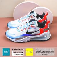 ราคา ใหม่และแท้ Nike Air Max 270 React Colour รองเท้ากีฬา DC0833 101 รับประกัน 1 ปี (21616073710)