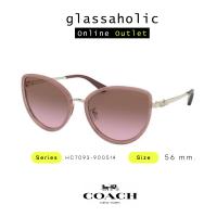 ราคา ลดกระหน่ำ แว่นกันแดด COACH รุ่น HC7093 ทรงCat Eye เรียบหรูดูแพง (20672521113)
