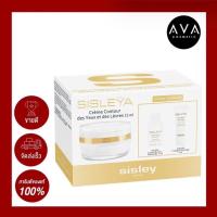 ราคา Sisley Eye And Lip Contour Cream 15ml ครีมบำรุงรอบดวงตาและริมฝีปาก คืนความอ่อเยาว์สดใส ลดอาการบวมคล้ำใต้ตา เนื้อครีมเนียนนุ่มชุ่มชื้น (17437493472)