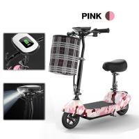 ราคา ANCHI สกูตเตอร์ไฟฟ้า 24V 8ah Electric Scooter พร้อมไฟเลี้ยว LED ไฟหน้า ไฟเบรก ตะกร้า โหลด 200KG E Scooter (21434917848)