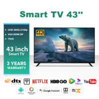 ราคา ทีวี 43 นิ้ว ถูกๆ ทีวี สมาร์ททีวี ทีวี 32 นิ้ว ราคาถูกๆ ทีวี Smart TV โทรทัศน์ 4K UHD LED เชื่อมต่อwifi Android TV รับประกัน 5 ปี Wifi Youtube Netflix (21563399311)