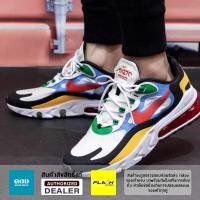 ราคา ใหม่และแท้ Nike Air Max 270 React Colour รองเท้ากีฬา DB5938 161 รับประกัน 1 ปี (21616097540)