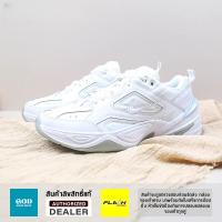 ราคา ใหม่และแท้ Nike M2K Tekno White รองเท้ากีฬา AV4789 101 รับประกัน 1 ปี (21616013575)