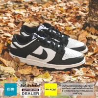 ราคา ใหม่และแท้ Nike Dunk Low Retro Black รองเท้ากีฬา DD1391 100 รับประกัน 1 ปี (21615853666)