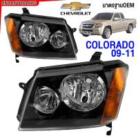ราคา ไฟหน้า Chevrolet Colorado โคมดำ ปี 2009 2010 2011 กระบะ เชฟ ตาหวาน โคมดำ ข้างซ้าย ข้างขวา (21743830311)