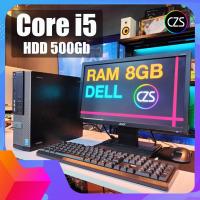 ราคา คอมครบชุด Core i5 Ram 8Gb Intel Hd HDD 500Gb สำหรับ ทำงาน เล่นเกมส์เบาๆ สินค้าคุณภาพ พร้อมใช้งาน (21463210128)