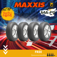 ราคา MAXXIS รุ่น MECOTRA MA P5 195 60R15 195 65R15 185 55 R16 205 55R17 215 55R17 ยางใหม่ปี2023 2024 ราคาต่อ 4 เส้น แถมฟรีจุ๊บลมยาง (21056702547)