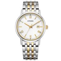 ราคา AuthenticDirect from Japan CITIZEN BM6774 51C Eco Drive radio wave white Wrist watch นาฬิกาข้อมือ (20421840585)