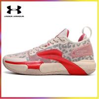 ราคา Under Armour Mens UA HOVR Phantom 3 SE Running Shoes SFA8268 (21253673410)