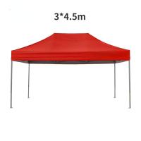 ราคา ลด 200 รับประกัน10ปี การจัดส่ง 24 ชั่วโมง เต็นท์ขายของ เต็นท์จอดรถ 3x4 5m เต็นท์จอดรถยนต์ เต้นท์รถยนต์ เต้นจอดรถ เต้น3 4 5 เมตร โครงเหล็กหนาพิเศษ ผ้าใบหนา800d car tent (21581291340)