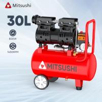 ราคา Mitsushi 50 ลิตร ปั๊มลม ปั้มลมโรตารี่ Oil Free ปั๊มลมออยล์ฟรี พร้อมถังลม (21484331329)