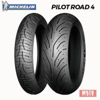 ราคา ยางมอเตอร์ไซค์ Michelin Pilot Road 4 (19596155612)